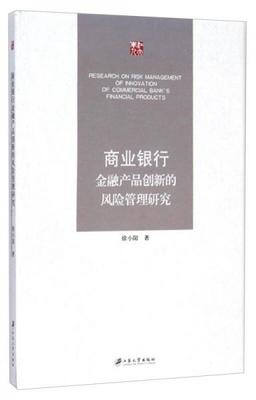 穿越經(jīng)濟(jì)變革的商業(yè)管理之鑰 十本人文經(jīng)濟(jì)學(xué)與管理學(xué)經(jīng)典書單